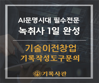 하단 안내 이미지