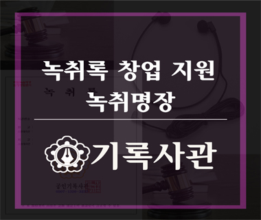 하단 안내 이미지